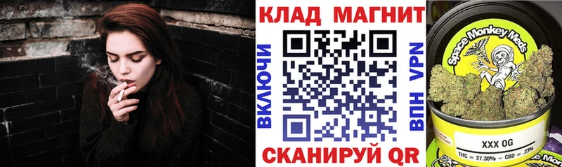 МЕТАДОН Дигора