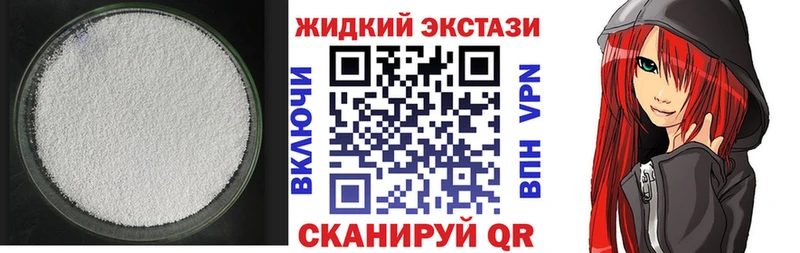 Купить где  Дигора  БУТИРАТ Butirat 