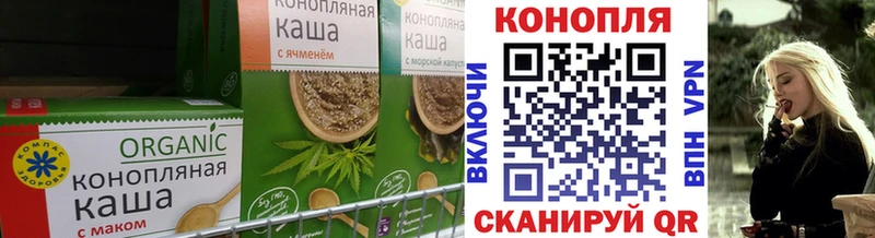 Купить где  Дигора  Печенье с ТГК марихуана 