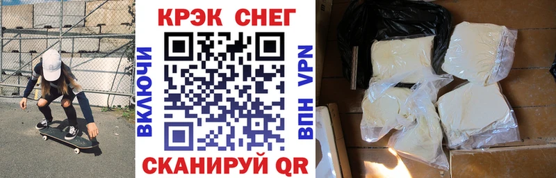 Купить  Дигора  КОКАИН VHQ 