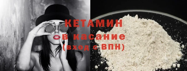 МДПВ Касимов