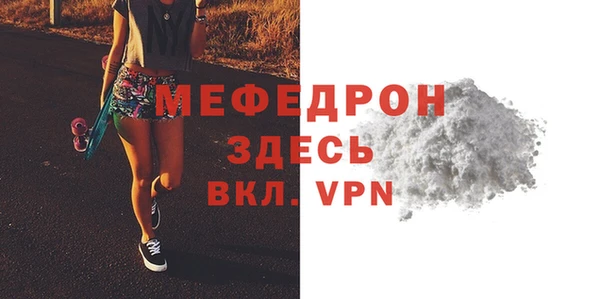 ECSTASY Карталы