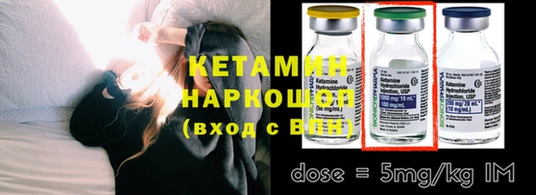 кокаин перу Карпинск