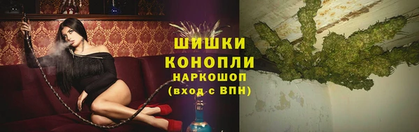 кокаин перу Карпинск