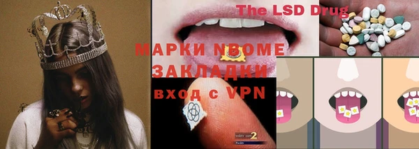 ECSTASY Карталы