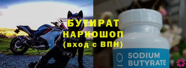 МДПВ Касимов