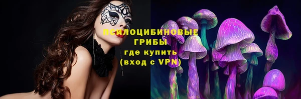 кокаин перу Карпинск