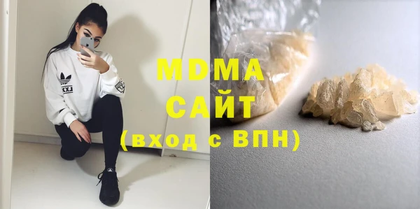 МДПВ Касимов