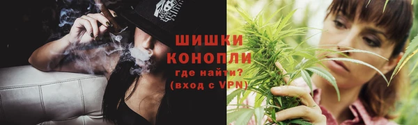 кокаин перу Карпинск