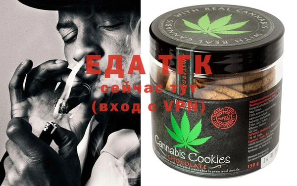ECSTASY Карталы
