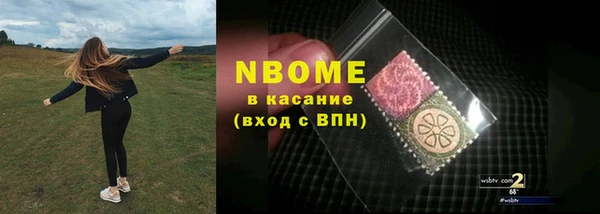 МДПВ Касимов
