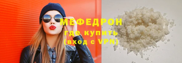 кокаин перу Карпинск