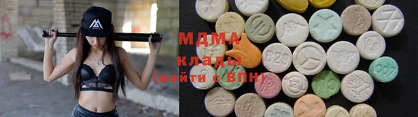 МДПВ Касимов