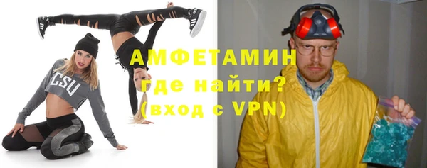 ECSTASY Карталы