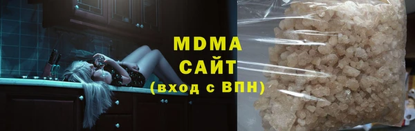 МДПВ Касимов