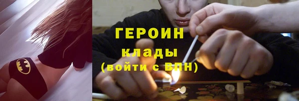 кокаин перу Карпинск