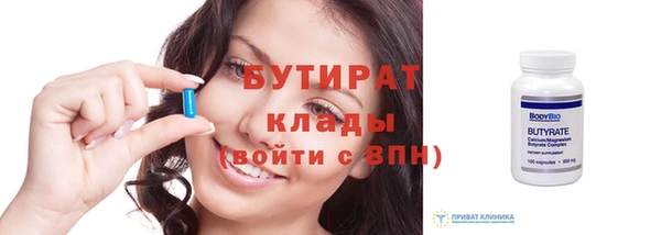 ECSTASY Карталы