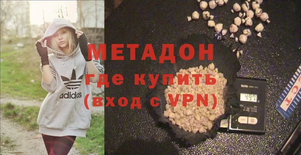 кокаин перу Карпинск