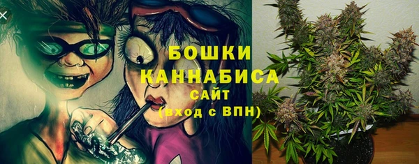 кокаин перу Карпинск