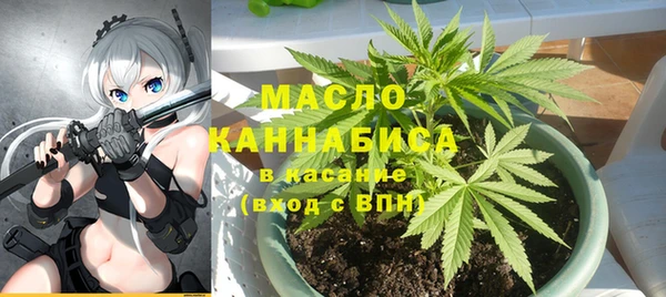кокаин перу Карпинск