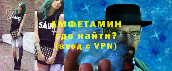МДПВ Касимов