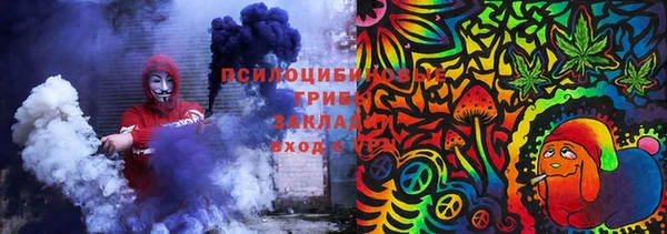 ECSTASY Карталы