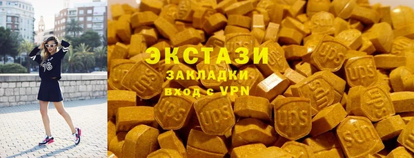кокаин перу Карпинск
