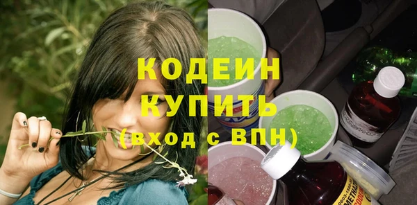 МДПВ Касимов