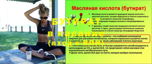кокаин перу Карпинск