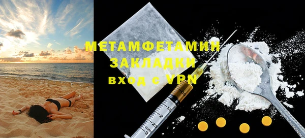 МДПВ Касимов