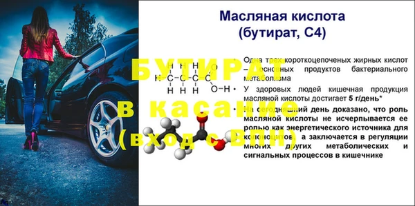 кокаин перу Карпинск