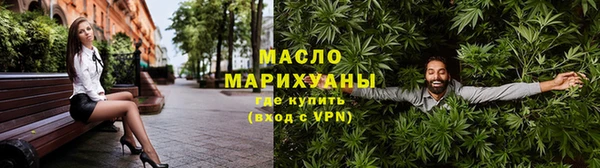 ECSTASY Карталы