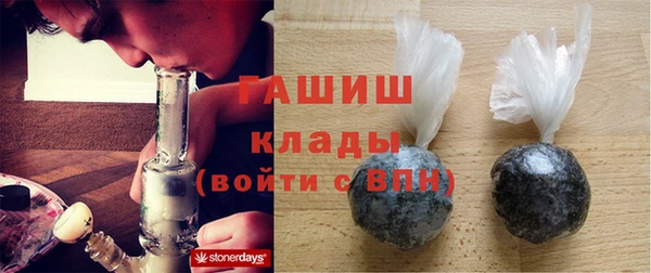 кокаин перу Карпинск