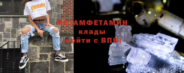 МДПВ Касимов