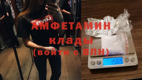 МДПВ Касимов