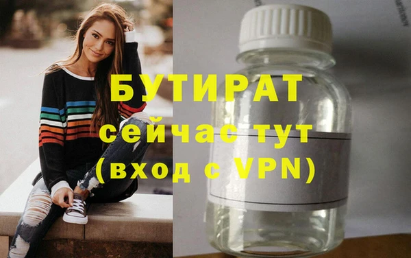 кокаин перу Карпинск