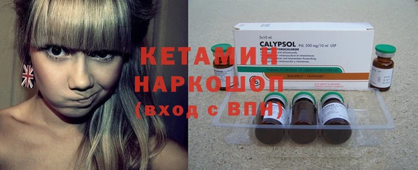 ECSTASY Карталы