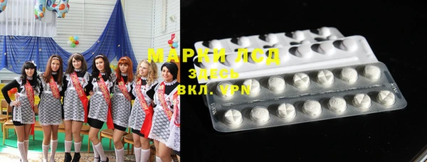 МДПВ Касимов