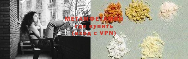 ECSTASY Карталы