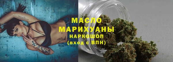 кокаин перу Карпинск