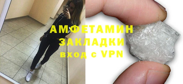 кокаин перу Карпинск