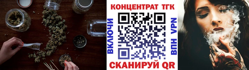 Купить  Дигора  ТГК гашишное масло 